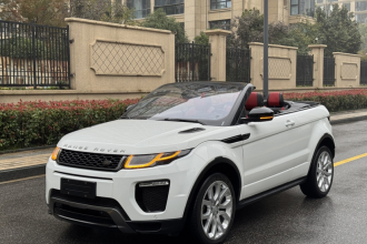 路虎 揽胜极光(进口) 2017款 2.0T 敞篷版