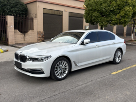 宝马5系 2020款 530Li 领先型 豪华套装