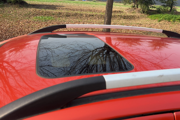 北京汽车 绅宝X25 2015款 1.5L 自动精英型局部细节57