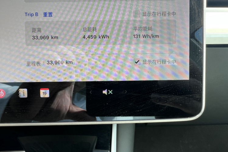 特斯拉 Model 3 2020款 标准续航后驱升级版局部细节9012