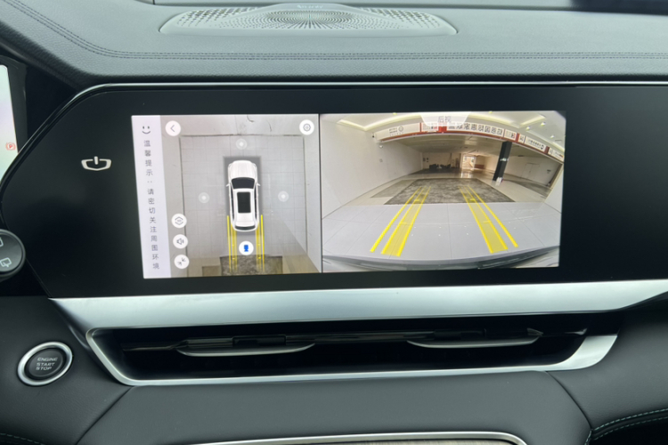 吉利汽车 星越L 2025款 东方曜 2.0TD 自动揽星版局部细节16