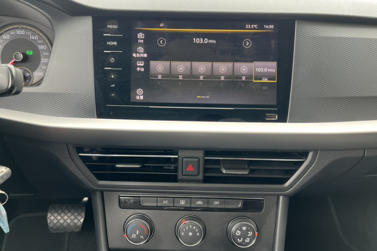 大众 朗逸 2021款 1.5L 自动风尚版局部细节16