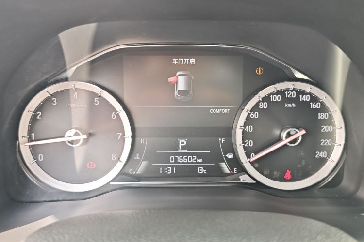 本田UR-V 2020款 370TURBO 四驱尊享版中控内饰15