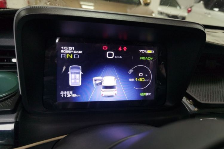 五菱汽车 宏光MINIEV 2022款 GAMEBOY 200km 玩咖款 磷酸铁锂中控内饰15