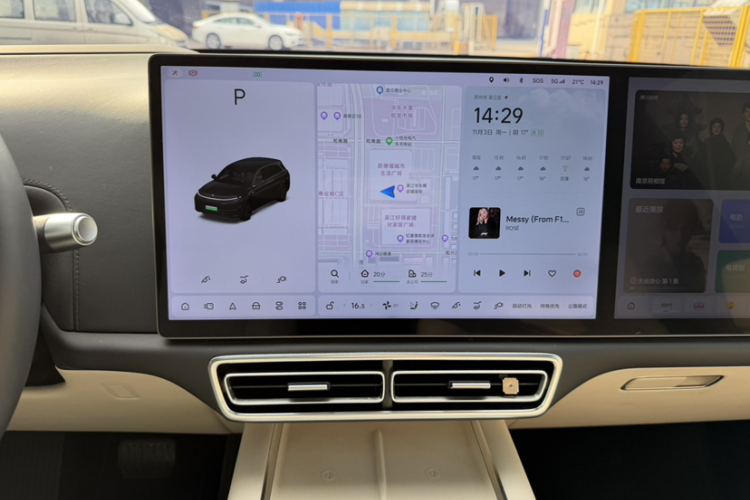 理想汽车 理想L7 2023款 Max中控内饰15