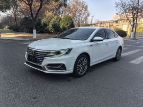 荣威i6 2020款 PLUS 1.6L CVT 4G互联荣耀旗舰版