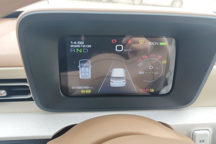 五菱汽车 宏光MINIEV 2025款 四门版 进阶款中控内饰15