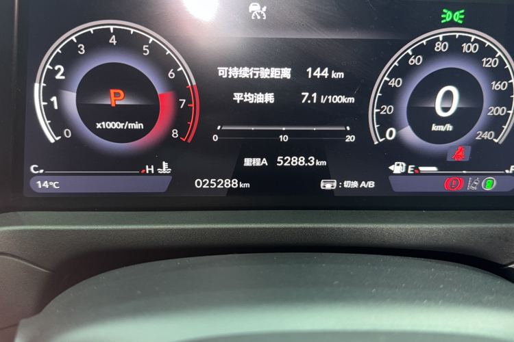 本田 雅阁 2023款 260TURBO 智享版中控内饰15