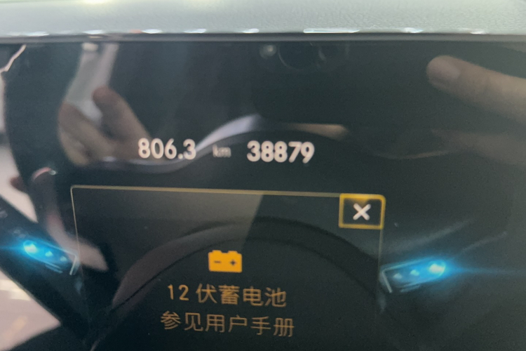 奔驰A级AMG 2020款 AMG A 35 L 4MATIC中控内饰15