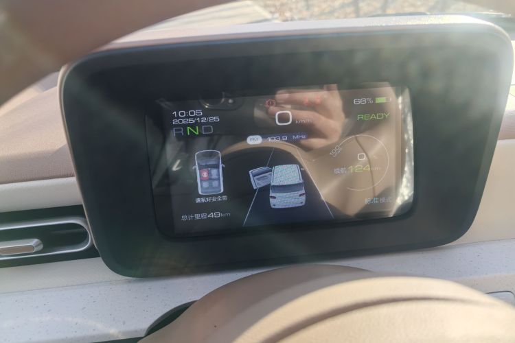 五菱汽车 宏光MINIEV 2024款 第三代 215km 青春版中控内饰15