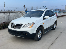 荣威W5 2013款 1.8T 2WD 自动胜域版