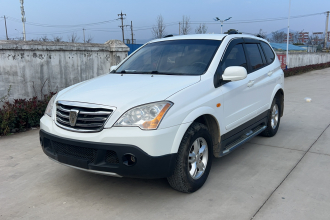 荣威W5 2013款 1.8T 2WD 自动胜域版