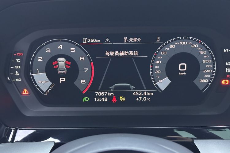 奥迪A3 2023款 改款 A3L Limousine 35 TFSI 时尚运动型中控内饰15