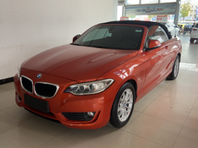 宝马2系(进口) 2015款 218i 敞篷轿跑车