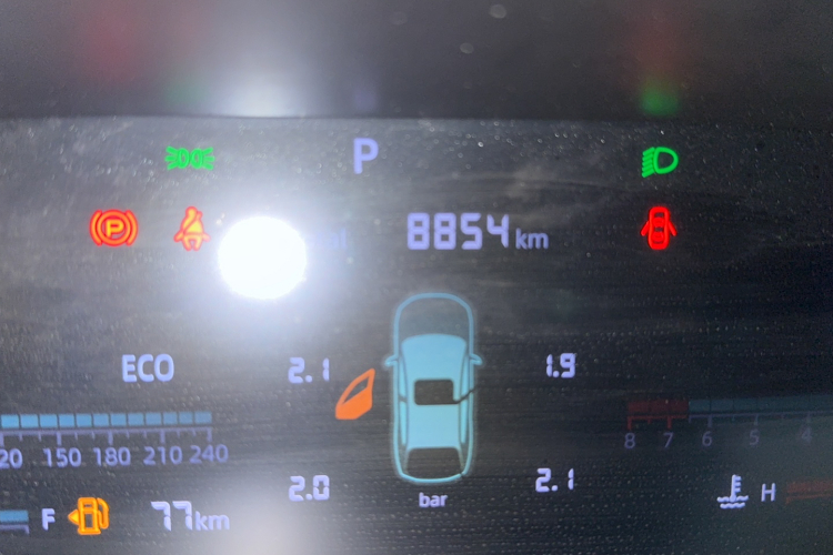 长安CS55PLUS 2024款 第三代 1.5T DCT卓越型中控内饰15