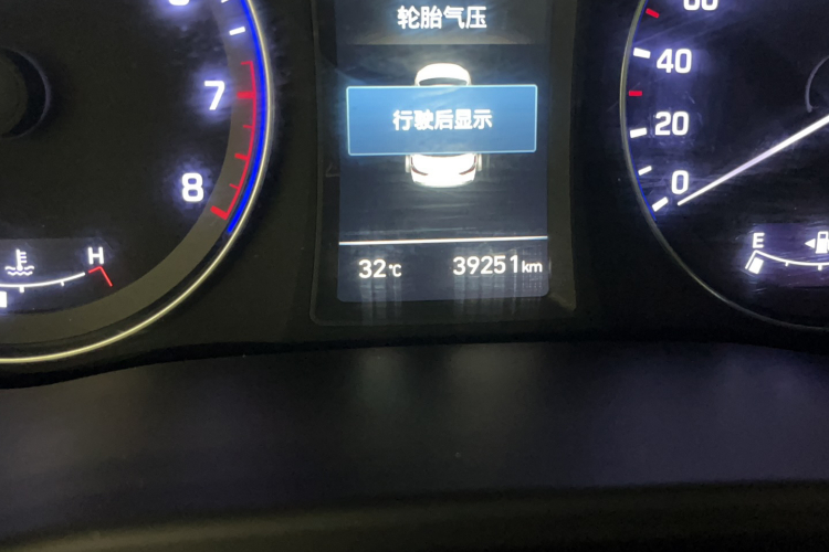 现代 名图 2019款 1.8L 自动智能型GLS纪念款 国VI中控内饰15