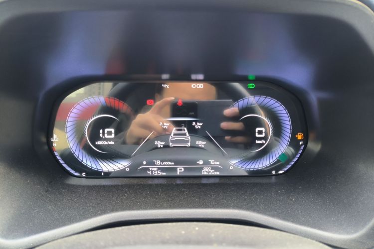 吉利汽车 帝豪 2022款 第4代 1.5L CVT旗舰型中控内饰15