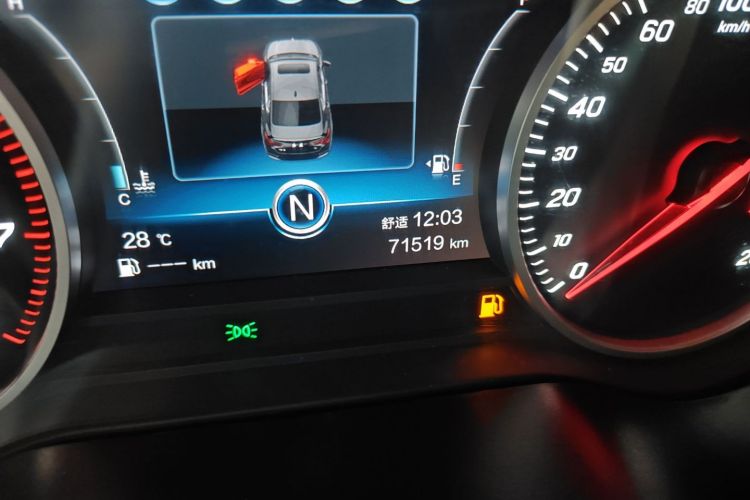 红旗H5 2020款 1.8T 自动智联旗享版中控内饰15