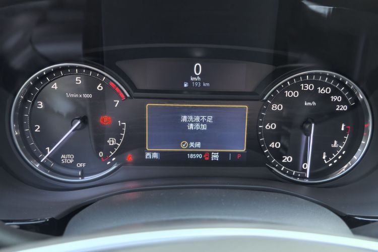 凯迪拉克XT5 2024款 2.0T 四驱豪华型（蜂鸟版）局部细节14