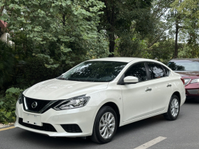 日产 轩逸 2022款 经典 1.6XE CVT舒适版