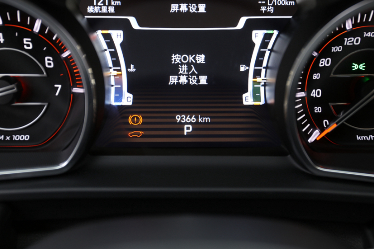 Jeep 大指挥官 2018款 2.0T 四驱悦享版 国VI中控内饰15