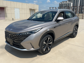 荣威RX5新能源 2023款 eRX5 超混优越版