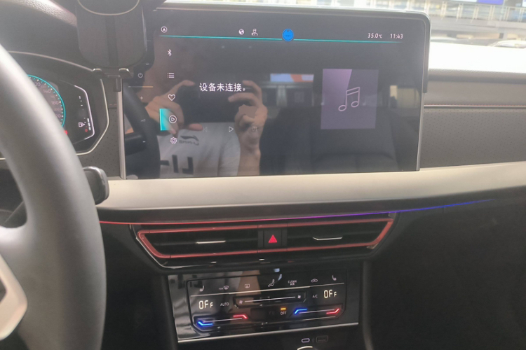 大众 朗逸 2024款 300TSI DSG星空领先版中控内饰7003