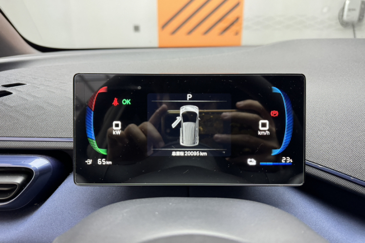 比亚迪 海鸥 2025款 305km 活力版中控内饰15