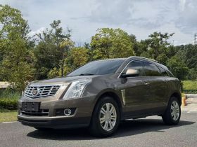 凯迪拉克SRX 2015款 3.0L 精英型