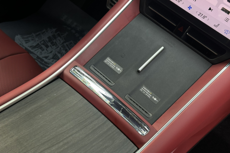 鸿蒙智行 智界S7 2025款 785km Ultra中控内饰7013