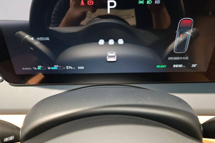 理想汽车 理想ONE 2021款 增程6座版中控内饰15