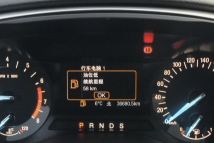 福特 蒙迪欧 2020款 EcoBoost 180 时尚型中控内饰15