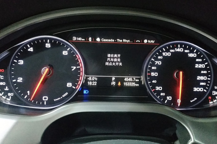 奥迪A8 2017款 A8L 45 TFSI quattro舒适型中控内饰15