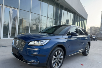 林肯 冒险家 2022款 2.0T 两驱尊雅版