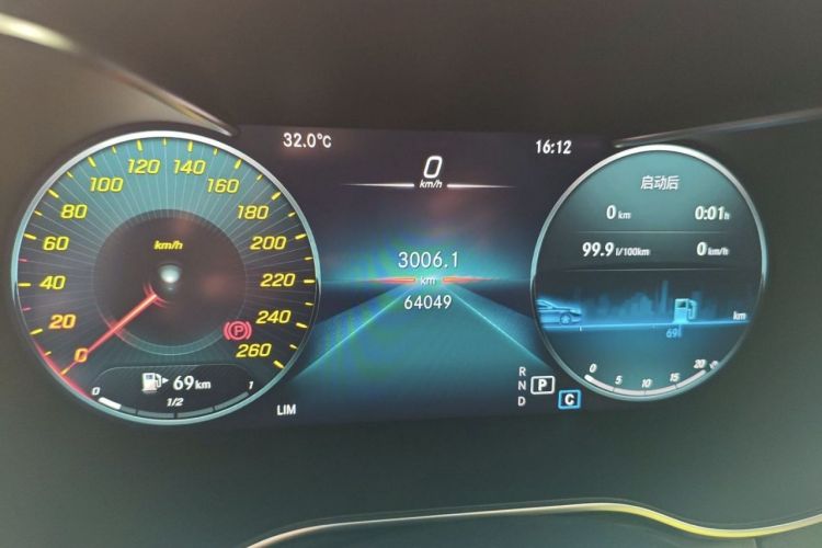 奔驰C级 2020款 C 200 L 时尚型运动版中控内饰15