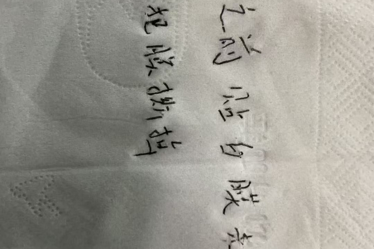 理想汽车 理想ONE 2020款 增程6座版局部细节9003