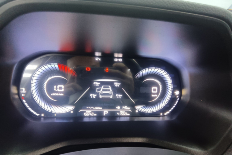 吉利汽车 帝豪 2023款 第4代冠军版 1.5L CVT尊贵型中控内饰15