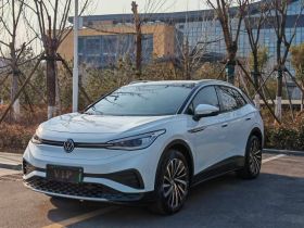 大众 ID.4 X 2023款 升级款 纯净长续航版