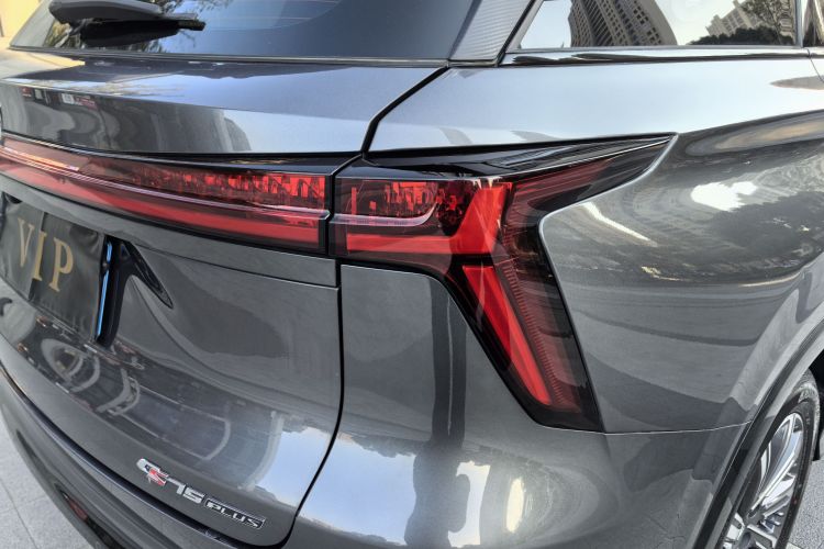 长安CS75 PLUS 2024款 第三代 冠军版 2.0T 智驾劲擎型车身外观6005