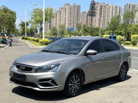 吉利汽车 帝豪 2019款 领军版 1.5L CVT豪华型 国VI