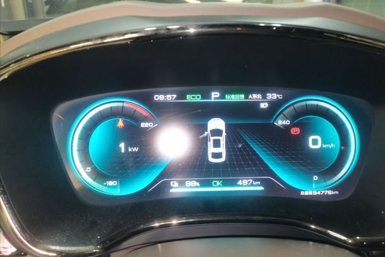 比亚迪 汉 2021款 EV 标准续航版豪华型中控内饰15