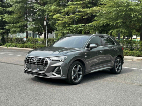 奥迪Q3 2023款 35 TFSI 时尚动感型（1.5T）