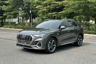 奥迪Q3 2023款 35 TFSI 时尚动感型（1.5T）