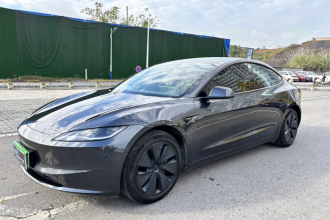 特斯拉 Model 3 2023款 后轮驱动版