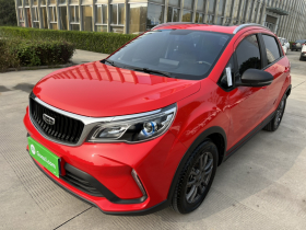 吉利汽车 远景X3 2021款 PRO 1.5L CVT尊贵型