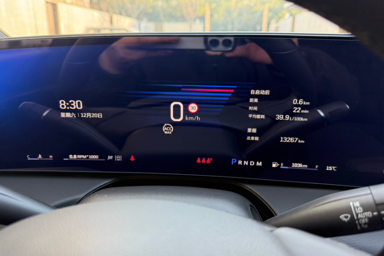 凯迪拉克CT5 2024款 28T 豪华型Pro中控内饰15