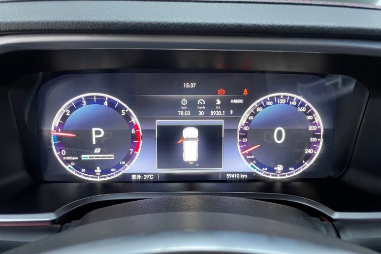 北京BJ40 2019款 2.3T 自动四驱城市猎人版旗舰型 国VI中控内饰15
