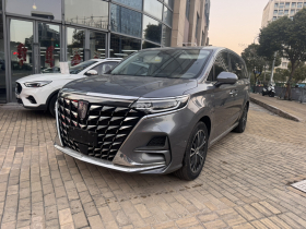 荣威iMAX8 2023款 400TGI 尊享版