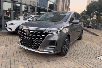 荣威iMAX8 2023款 400TGI 尊享版