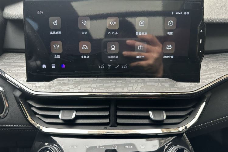 领克06 2020款 1.5T 劲Pro中控内饰7012